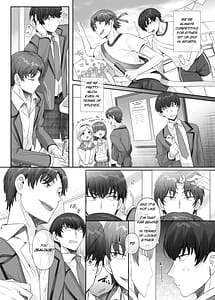 Page 3: 002.jpg | 俺はあいつの妹奴隷 | View Page!