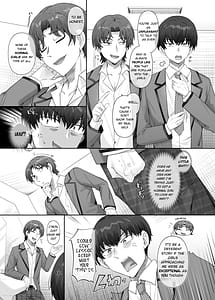 Page 4: 003.jpg | 俺はあいつの妹奴隷 | View Page!