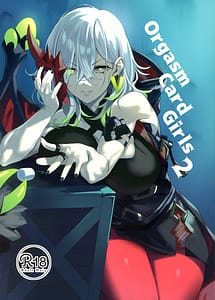 Cover | Orgasm Card Girls 2 | View Image!