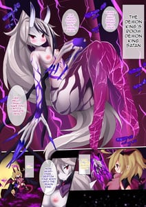 Page 6: 005.jpg | オーガズムユニットEX-After | View Page!