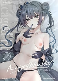 Ori no Naka no Aoi Tori - A caged blue bird / C106 / English Translated | View Image!