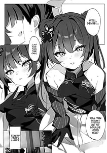 Page 2: 001.jpg | 檻の中の青い鳥 | View Page!