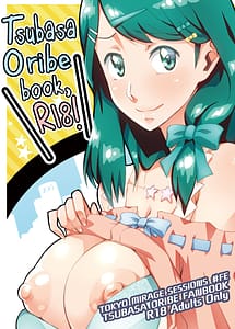 Cover | Oribe Tsubasa Bon 18-kin desu! | View Image!