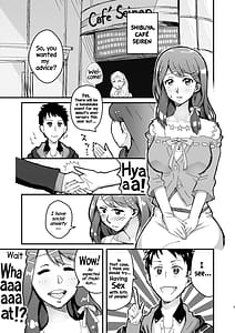 Page 2: 001.jpg | 織部つばさ本、18禁です! | View Page!