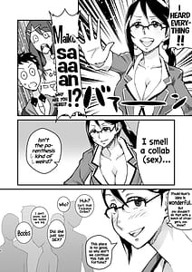 Page 5: 004.jpg | 織部つばさ本、18禁です! | View Page!