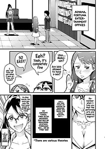 Page 6: 005.jpg | 織部つばさ本、18禁です! | View Page!