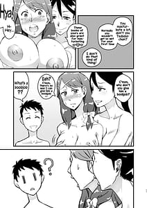 Page 10: 009.jpg | 織部つばさ本、18禁です! | View Page!