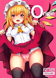 Cover | Origin | View Image!