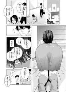 Page 7: 006.jpg | オリジナル03 カリフォルニアポピー&アザレア&サンビタリア | View Page!