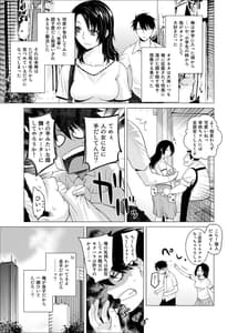 Page 8: 007.jpg | オリジナル03 カリフォルニアポピー&アザレア&サンビタリア | View Page!