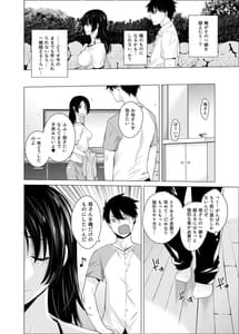 Page 9: 008.jpg | オリジナル03 カリフォルニアポピー&アザレア&サンビタリア | View Page!