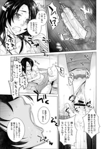 Page 12: 011.jpg | オリジナル03 カリフォルニアポピー&アザレア&サンビタリア | View Page!