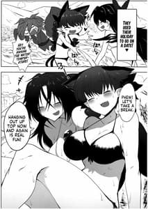 Page 3: 002.jpg | お燐空の夏休み | View Page!