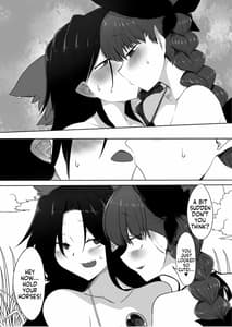 Sample Image 0 / OrinUtsuho no Natsuyasumi / お燐空の夏休み | View Image!