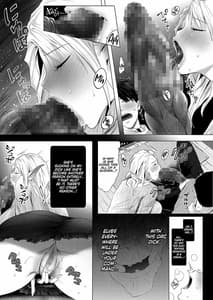 Page 11: 010.jpg | オークチンポをてにいれた!エルフ母娘を俺専用生オナホにしたったwww | View Page!