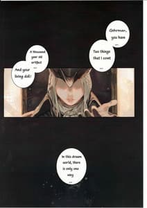 Page 3: 002.jpg | 艶飾夢 | View Page!
