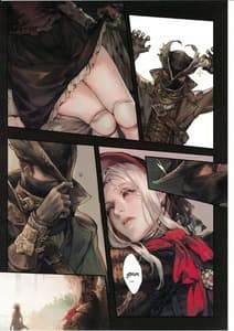 Page 5: 004.jpg | 艶飾夢 | View Page!