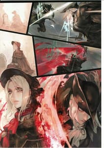 Page 7: 006.jpg | 艶飾夢 | View Page!