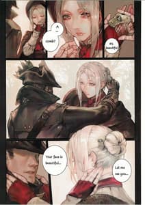 Page 10: 009.jpg | 艶飾夢 | View Page!