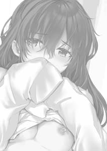 Page 2: 001.jpg | おさがりセックスフレンド Another | View Page!