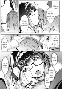Page 12: 011.jpg | オサカビッチDT | View Page!