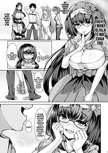 Page 2: 001.jpg | 刑部姫はまーちゃんの事を考えると胸キュンしちゃうの | View Page!