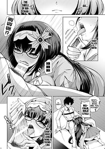 Page 5: 004.jpg | 刑部姫はまーちゃんの事を考えると胸キュンしちゃうの | View Page!
