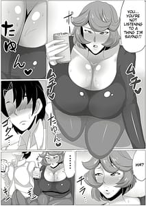 Page 4: 003.jpg | お酒の勢いで母さんにHなことをしてもらったらガチになっちゃった話し | View Page!