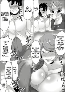 Page 5: 004.jpg | お酒の勢いで母さんにHなことをしてもらったらガチになっちゃった話し | View Page!