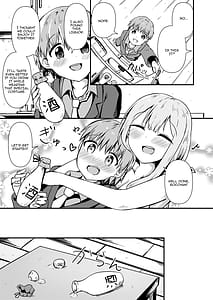 Page 4: 003.jpg | お酒のせい | View Page!