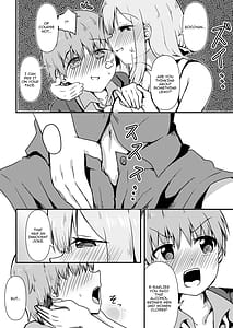 Page 6: 005.jpg | お酒のせい | View Page!
