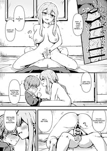 Page 11: 010.jpg | お酒のせい | View Page!