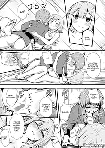Page 14: 013.jpg | お酒のせい | View Page!