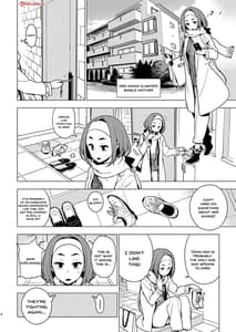 Page 2: 001.jpg | 幼馴染 | View Page!