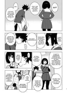 Page 5: 004.jpg | 幼馴染 | View Page!