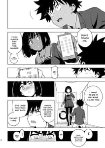Page 10: 009.jpg | 幼馴染 | View Page!