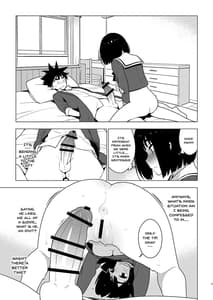 Page 13: 012.jpg | 幼馴染 | View Page!