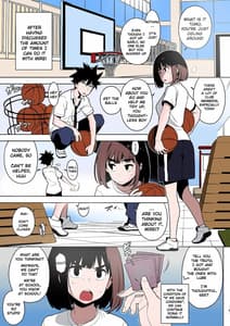 Page 2: 001.jpg | 幼馴染 After | View Page!