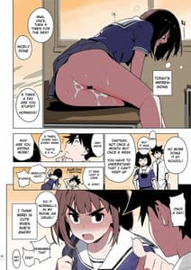 Page 9: 008.jpg | 幼馴染 After | View Page!