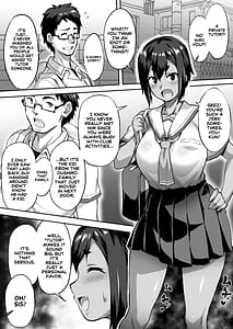 Page 2: 001.jpg | 幼馴染NTR 水浦沙月の場合 | View Page!
