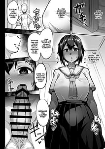 Page 5: 004.jpg | 幼馴染NTR 水浦沙月の場合 | View Page!