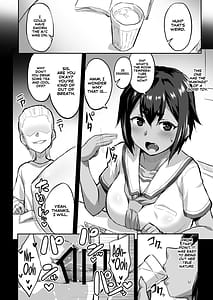 Page 9: 008.jpg | 幼馴染NTR 水浦沙月の場合 | View Page!