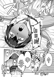 Page 15: 014.jpg | 幼馴染NTR 水浦沙月の場合 | View Page!