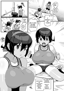 Page 6: 005.jpg | 幼馴染陸上少女の南神ツバメ、おっさん教師に汚される。 | View Page!