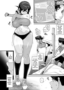 Page 7: 006.jpg | 幼馴染陸上少女の南神ツバメ、おっさん教師に汚される。 | View Page!