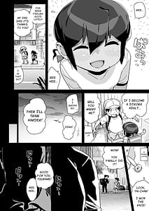Page 9: 008.jpg | 幼馴染陸上少女の南神ツバメ、おっさん教師に汚される。 | View Page!