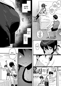 Page 13: 012.jpg | 幼馴染陸上少女の南神ツバメ、おっさん教師に汚される。 | View Page!