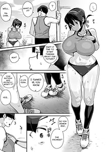 Page 14: 013.jpg | 幼馴染陸上少女の南神ツバメ、おっさん教師に汚される。 | View Page!