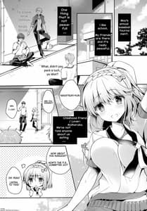 Page 4: 003.jpg | 幼馴染で恋人の彼女と体育倉庫で | View Page!