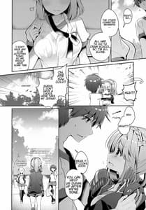 Page 5: 004.jpg | 幼馴染で恋人の彼女と体育倉庫で | View Page!